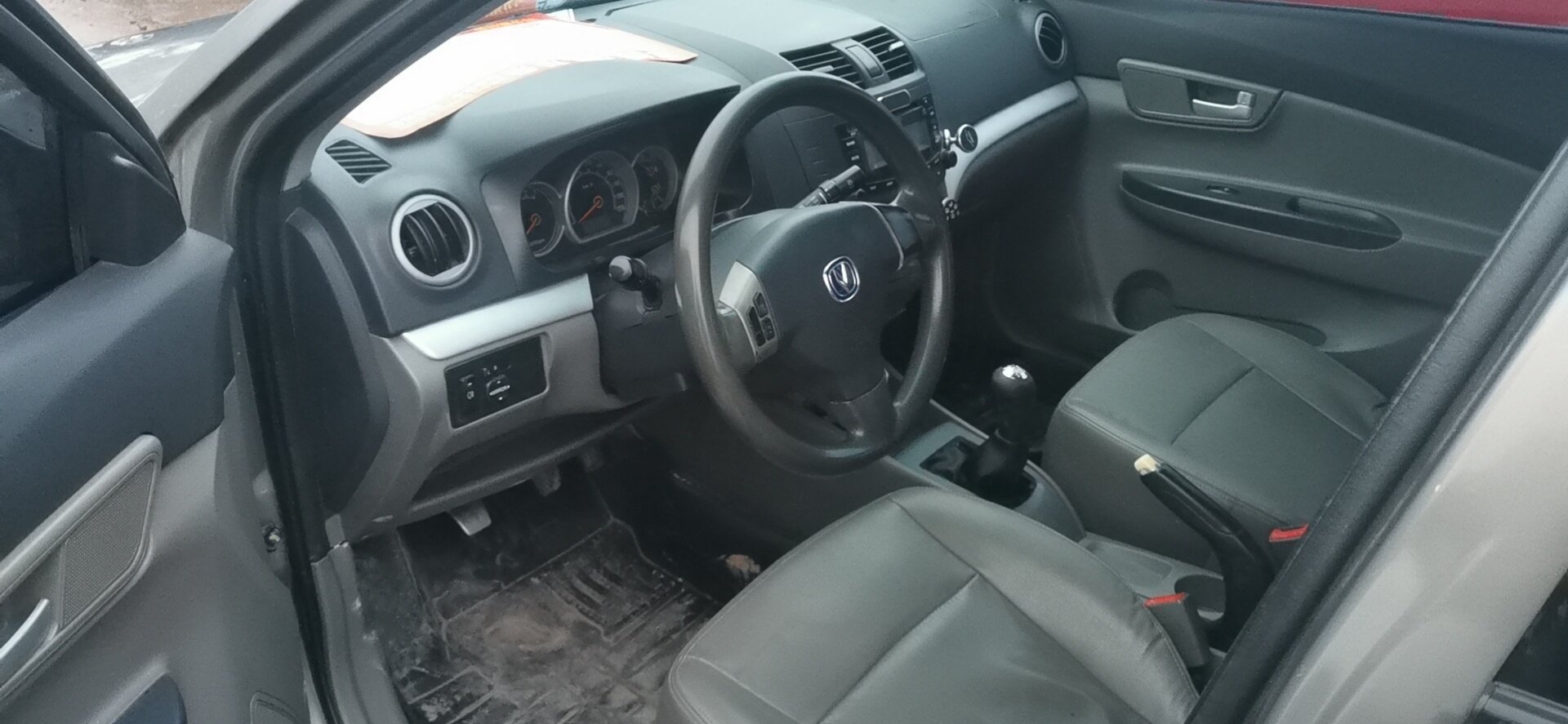 安信二手车